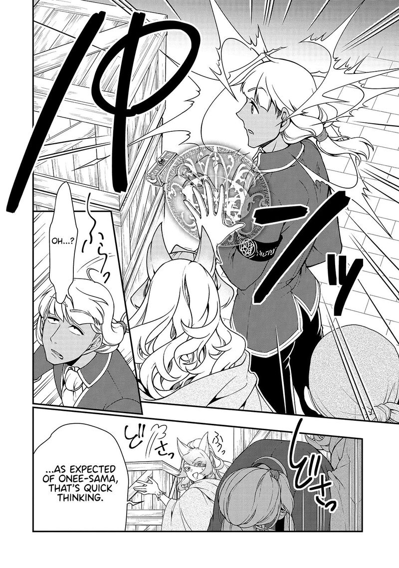 Lv2 Kara Cheat Datta Moto Yuusha Kouho No Mattari Isekai Life 28 10