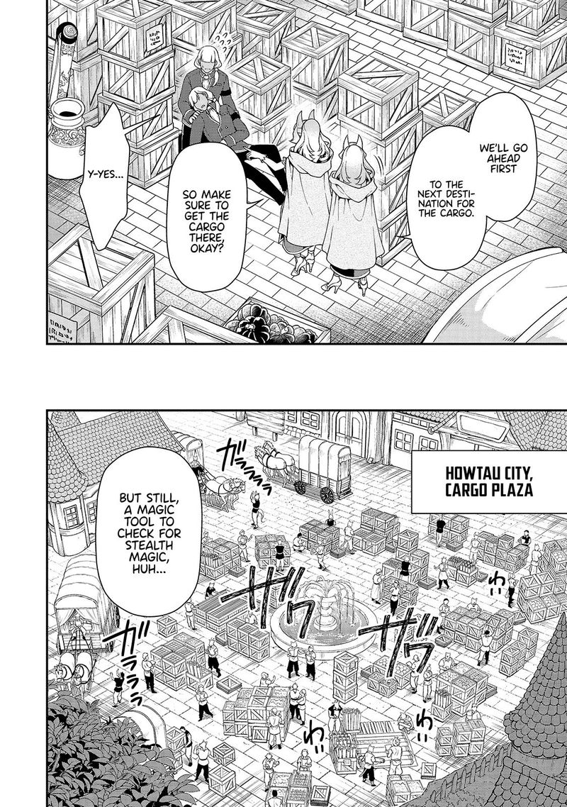 Lv2 Kara Cheat Datta Moto Yuusha Kouho No Mattari Isekai Life 28 12