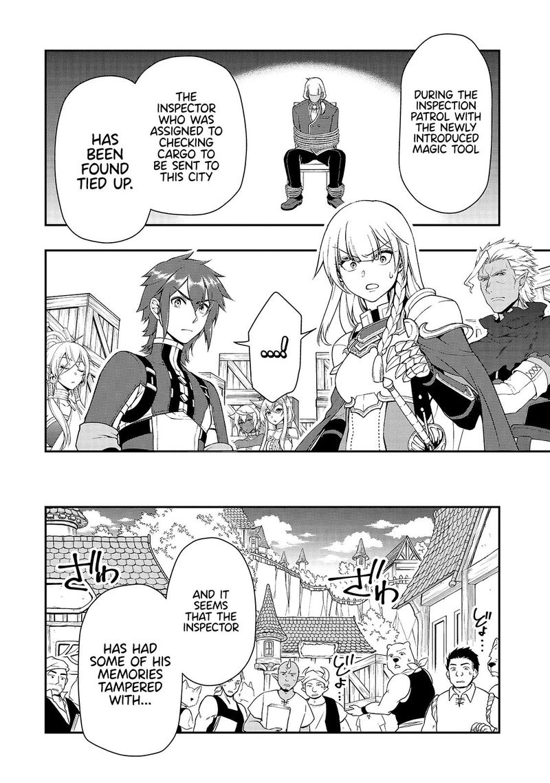 Lv2 Kara Cheat Datta Moto Yuusha Kouho No Mattari Isekai Life 28 18
