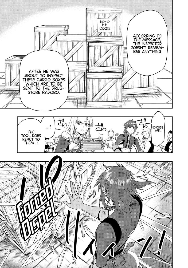 Lv2 Kara Cheat Datta Moto Yuusha Kouho No Mattari Isekai Life 28 19