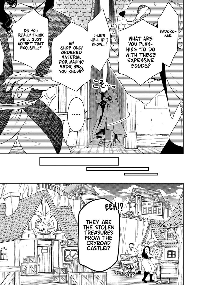 Lv2 Kara Cheat Datta Moto Yuusha Kouho No Mattari Isekai Life 28 21