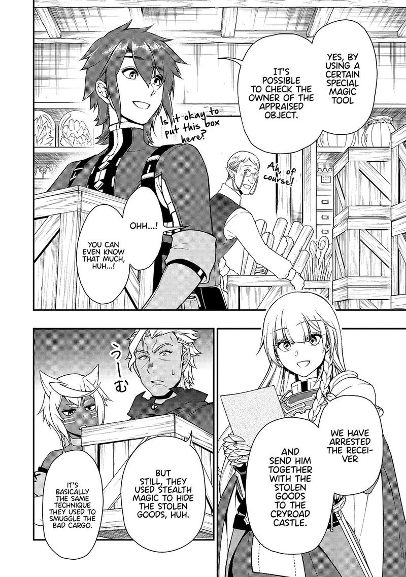 Lv2 Kara Cheat Datta Moto Yuusha Kouho No Mattari Isekai Life 28 22