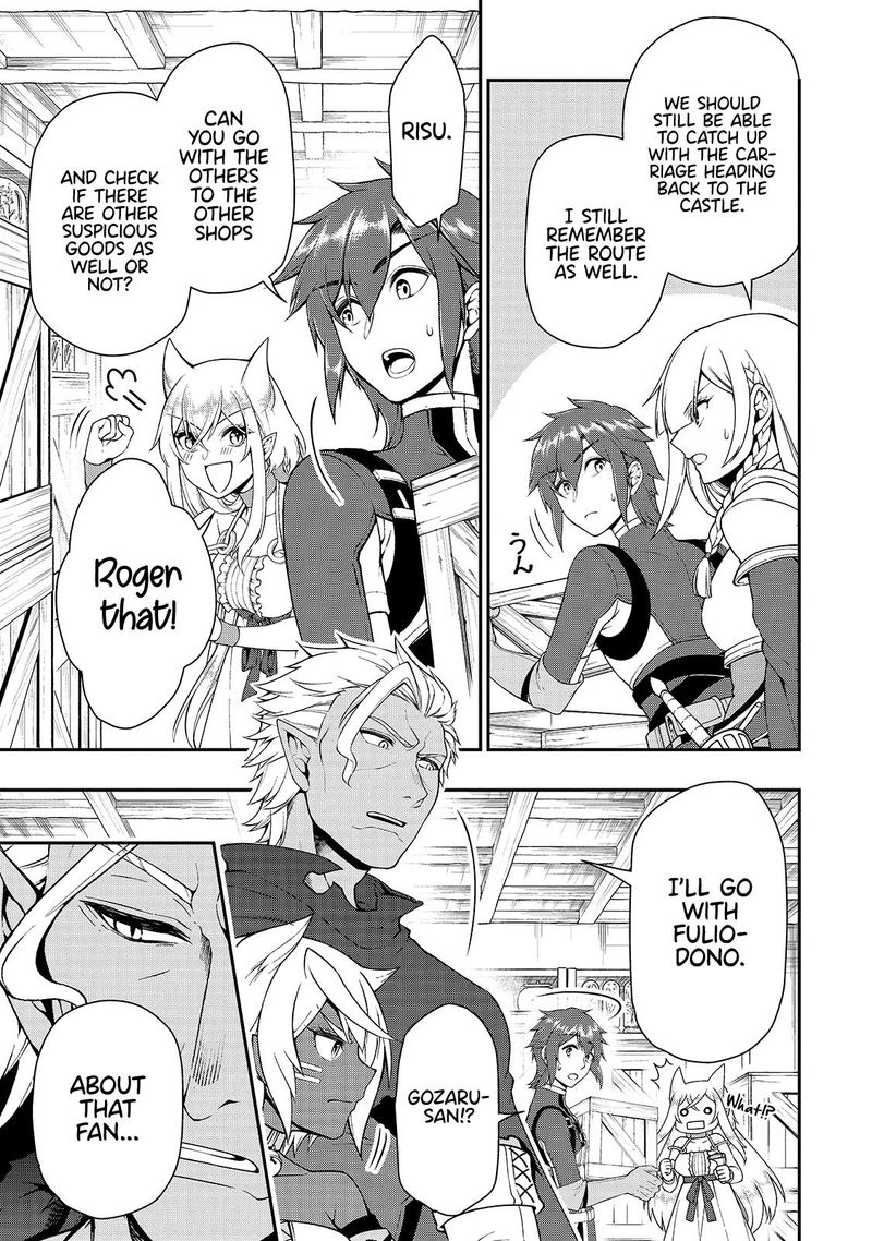 Lv2 Kara Cheat Datta Moto Yuusha Kouho No Mattari Isekai Life 28 25