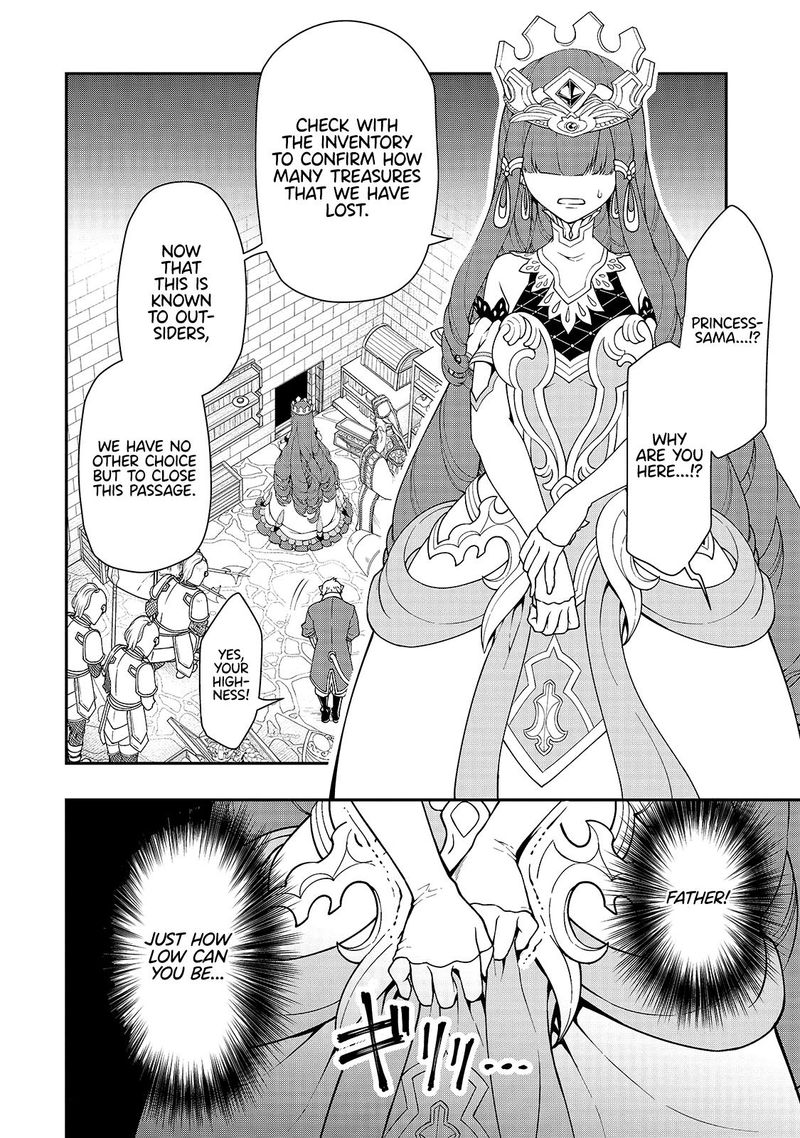 Lv2 Kara Cheat Datta Moto Yuusha Kouho No Mattari Isekai Life 28 4
