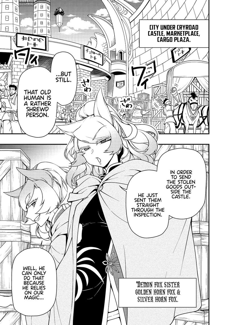 Lv2 Kara Cheat Datta Moto Yuusha Kouho No Mattari Isekai Life 28 5