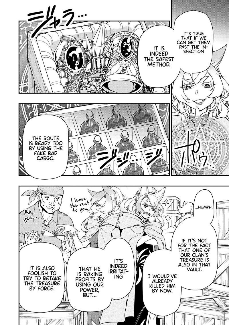 Lv2 Kara Cheat Datta Moto Yuusha Kouho No Mattari Isekai Life 28 6