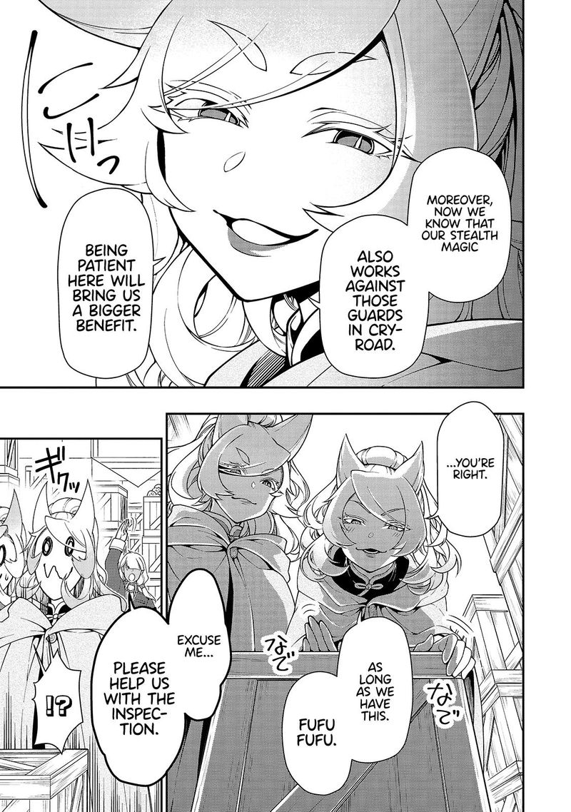 Lv2 Kara Cheat Datta Moto Yuusha Kouho No Mattari Isekai Life 28 7