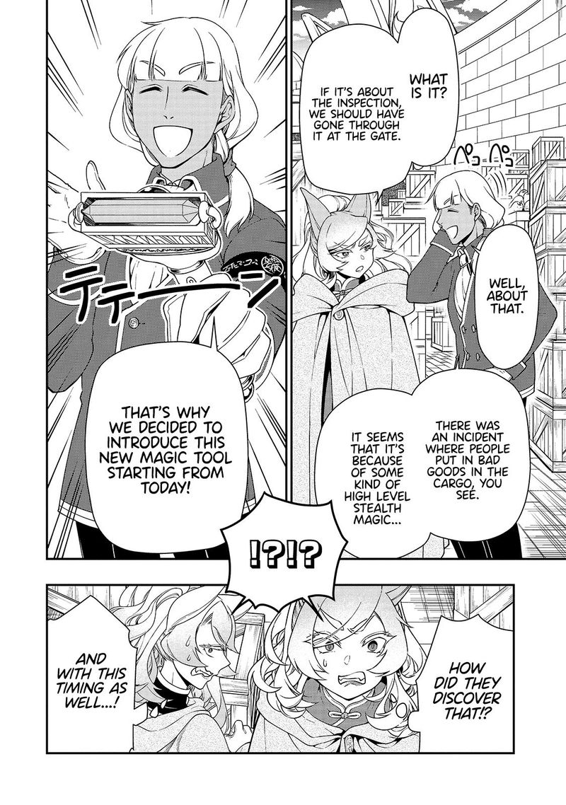 Lv2 Kara Cheat Datta Moto Yuusha Kouho No Mattari Isekai Life 28 8