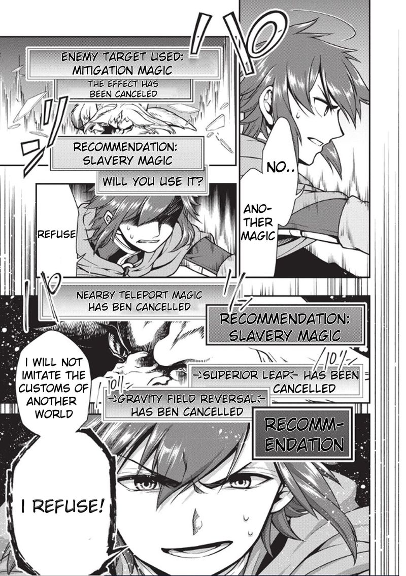 Lv2 Kara Cheat Datta Moto Yuusha Kouho No Mattari Isekai Life 3 10