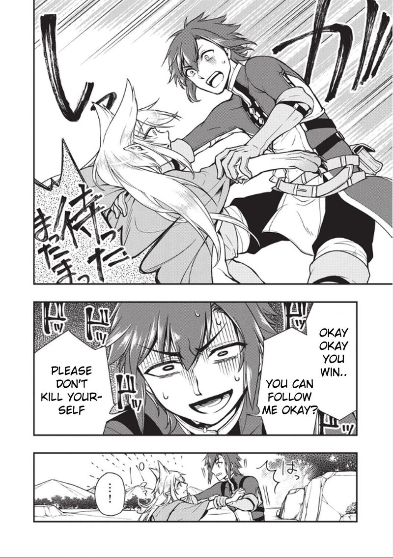 Lv2 Kara Cheat Datta Moto Yuusha Kouho No Mattari Isekai Life 3 17