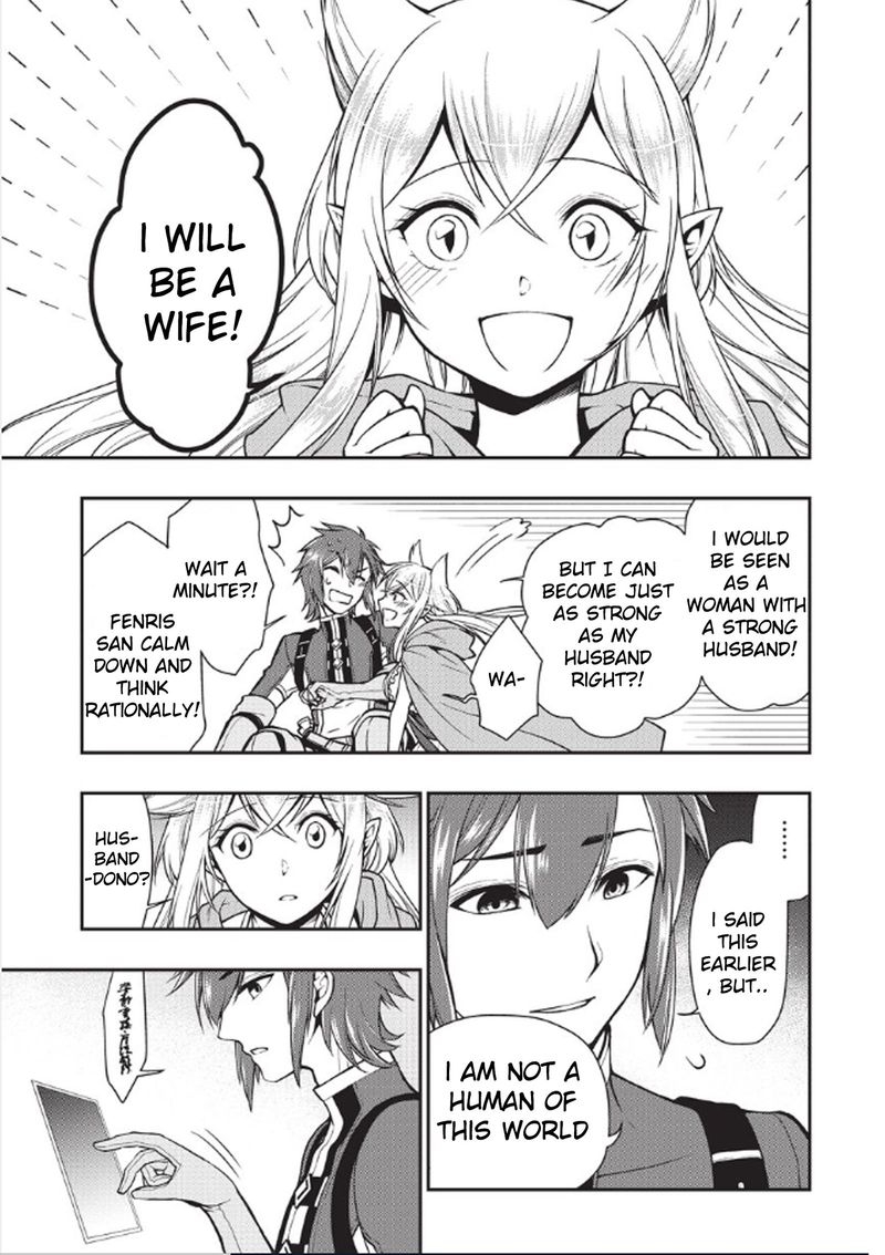 Lv2 Kara Cheat Datta Moto Yuusha Kouho No Mattari Isekai Life 3 24
