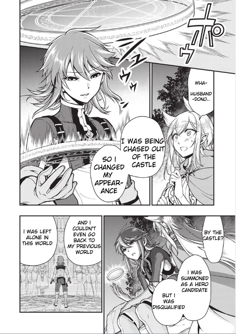 Lv2 Kara Cheat Datta Moto Yuusha Kouho No Mattari Isekai Life 3 25