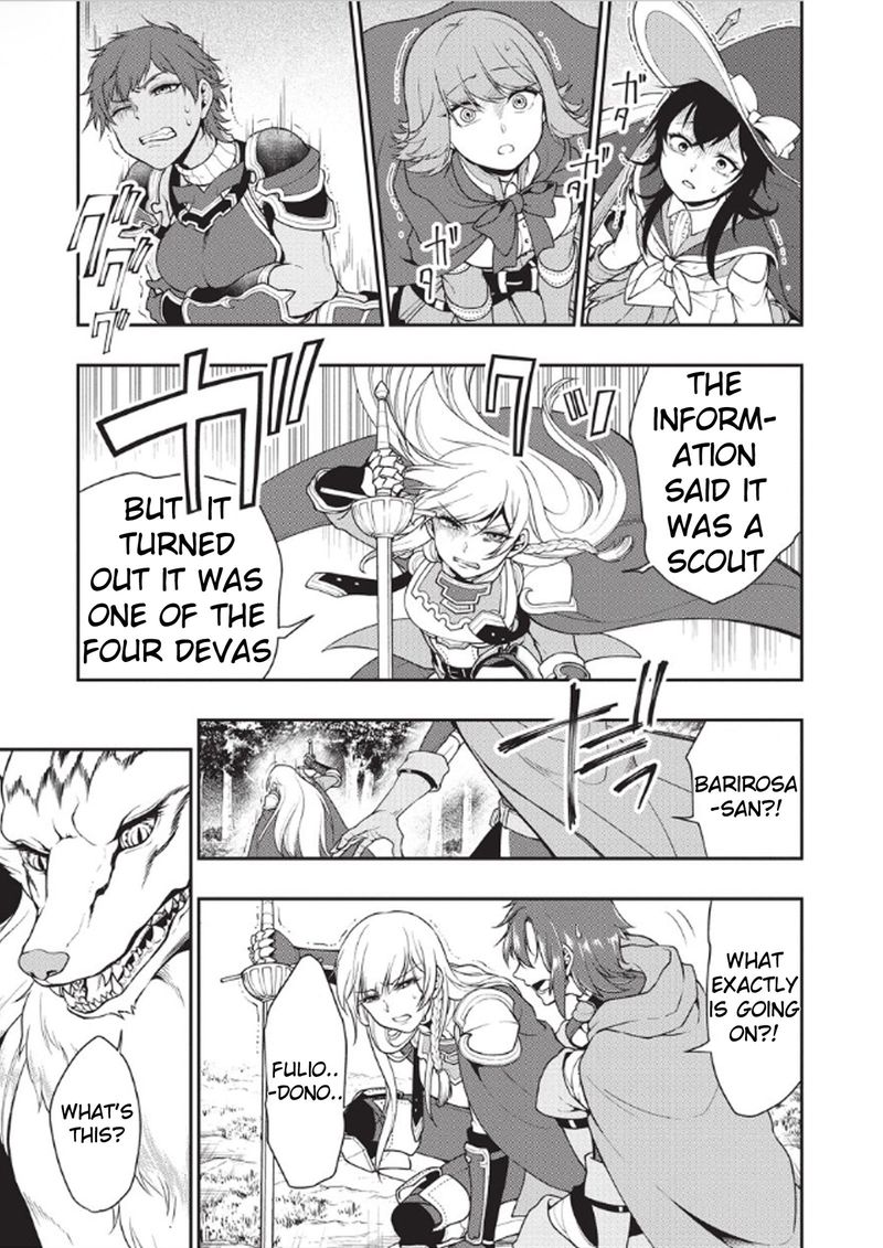 Lv2 Kara Cheat Datta Moto Yuusha Kouho No Mattari Isekai Life 3 3