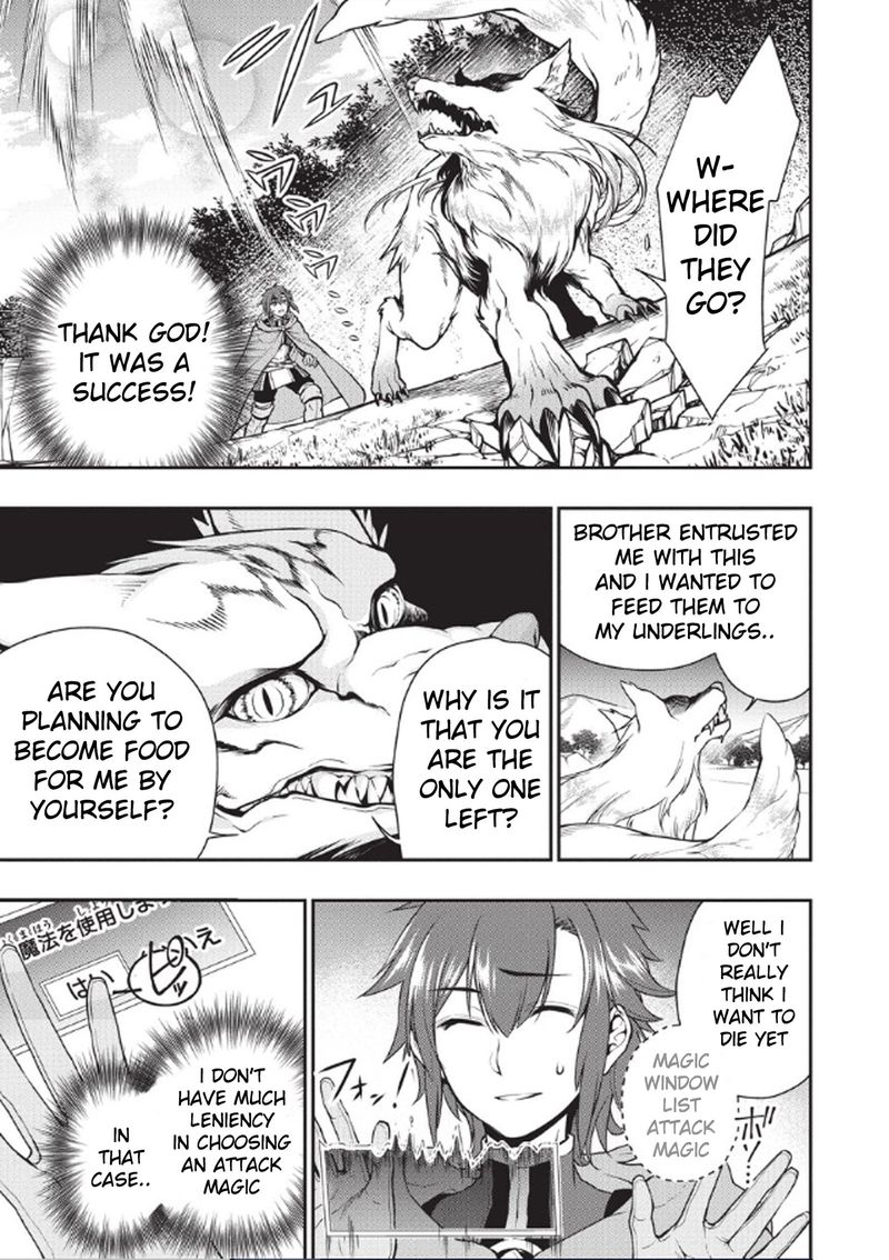 Lv2 Kara Cheat Datta Moto Yuusha Kouho No Mattari Isekai Life 3 7