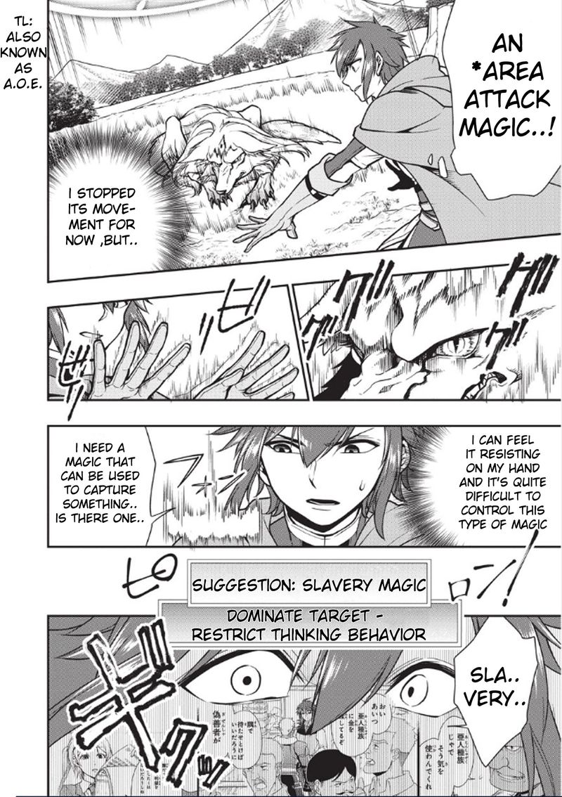 Lv2 Kara Cheat Datta Moto Yuusha Kouho No Mattari Isekai Life 3 9