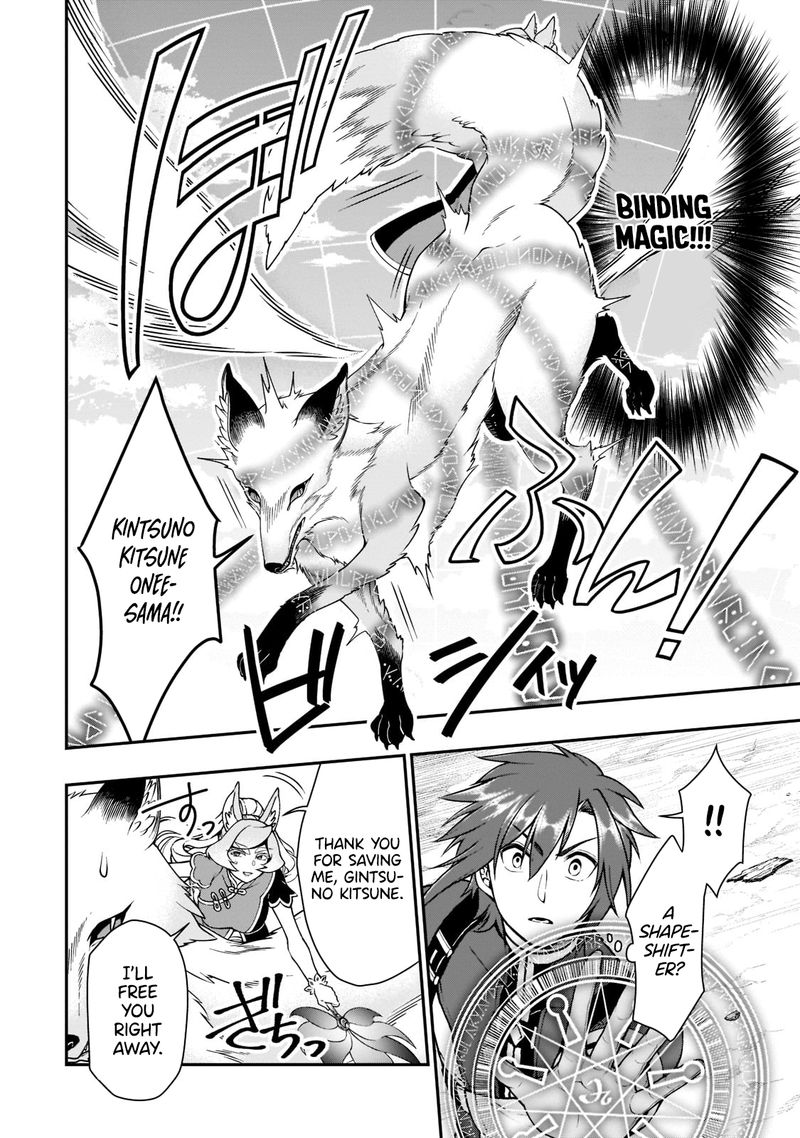 Lv2 Kara Cheat Datta Moto Yuusha Kouho No Mattari Isekai Life 30 12