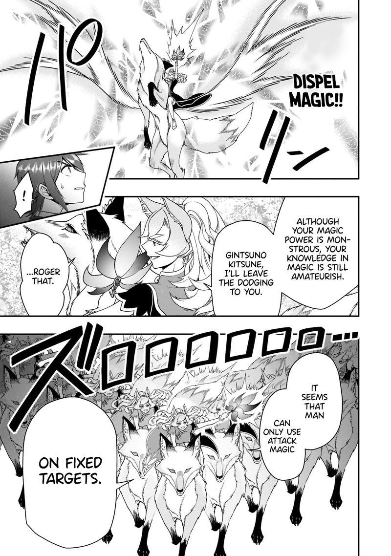 Lv2 Kara Cheat Datta Moto Yuusha Kouho No Mattari Isekai Life 30 13