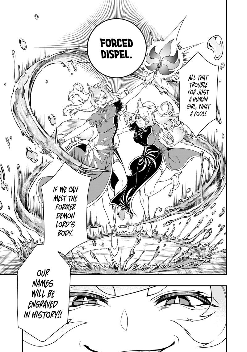 Lv2 Kara Cheat Datta Moto Yuusha Kouho No Mattari Isekai Life 30 3