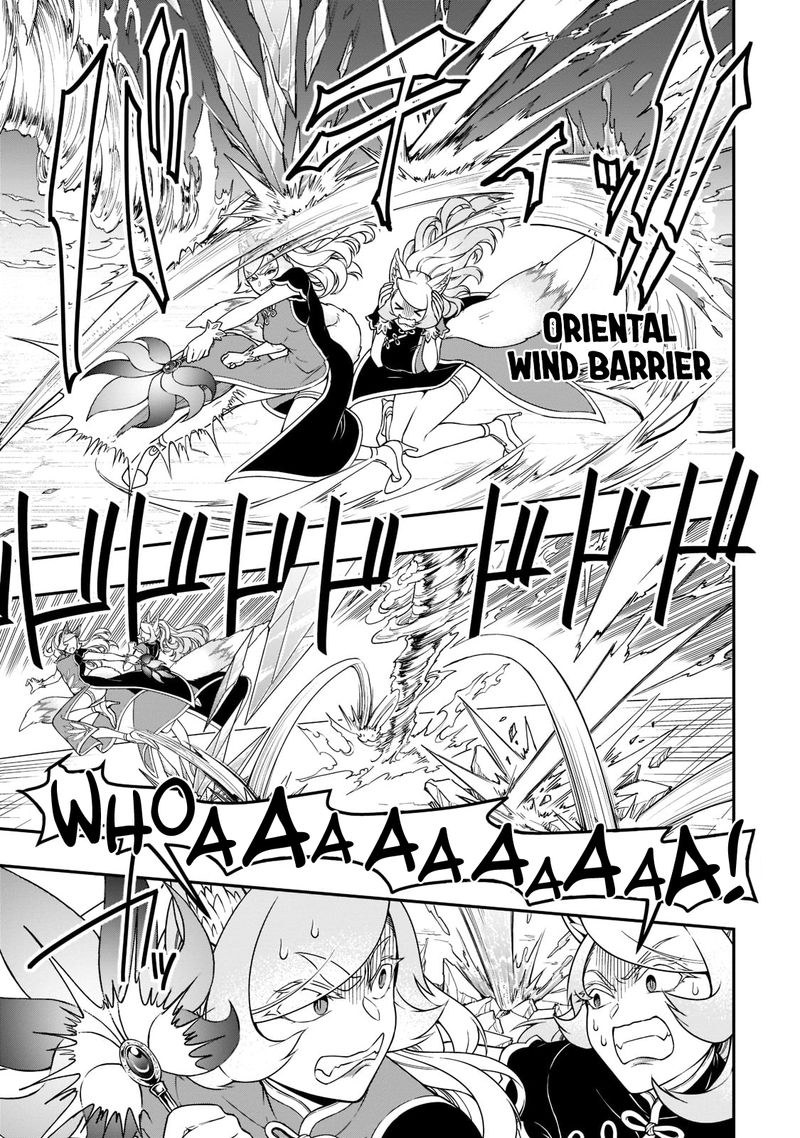 Lv2 Kara Cheat Datta Moto Yuusha Kouho No Mattari Isekai Life 30 9