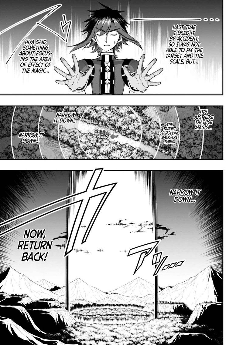 Lv2 Kara Cheat Datta Moto Yuusha Kouho No Mattari Isekai Life 31 11
