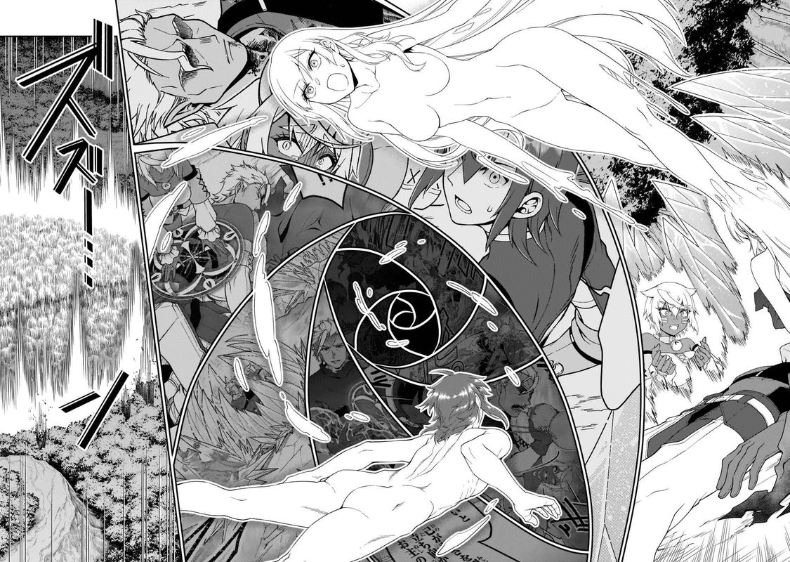 Lv2 Kara Cheat Datta Moto Yuusha Kouho No Mattari Isekai Life 31 12