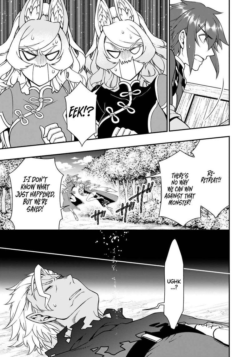 Lv2 Kara Cheat Datta Moto Yuusha Kouho No Mattari Isekai Life 31 14