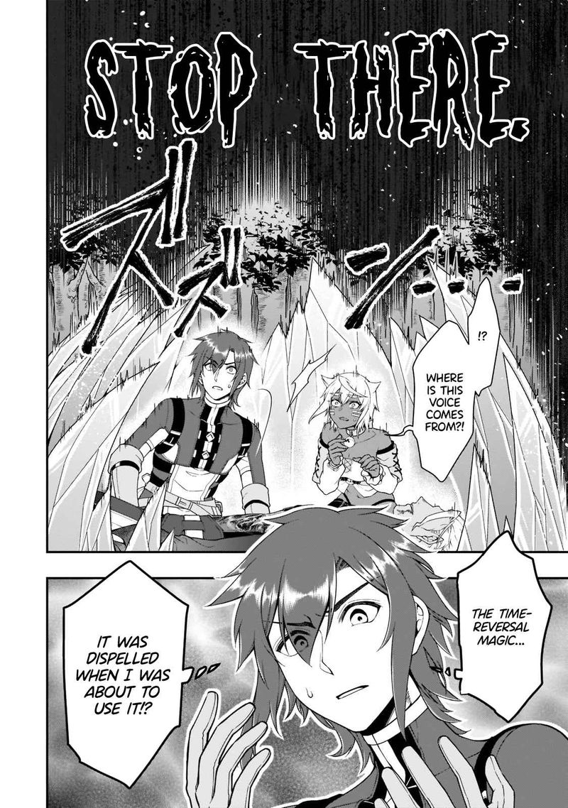 Lv2 Kara Cheat Datta Moto Yuusha Kouho No Mattari Isekai Life 31 2