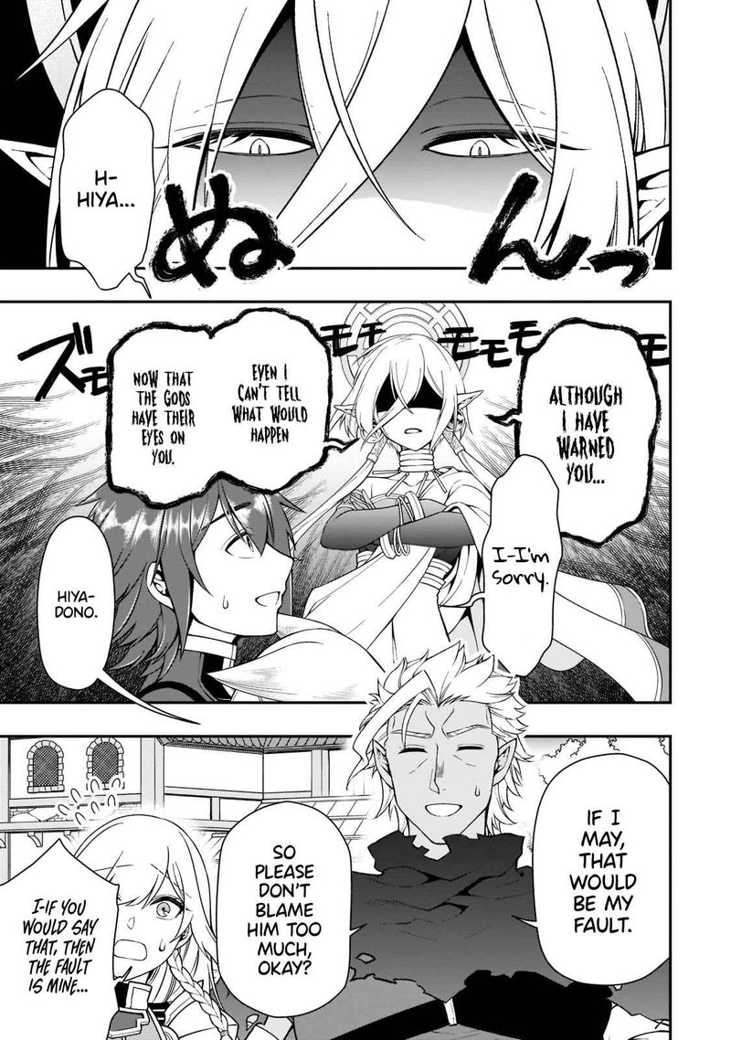 Lv2 Kara Cheat Datta Moto Yuusha Kouho No Mattari Isekai Life 31 22