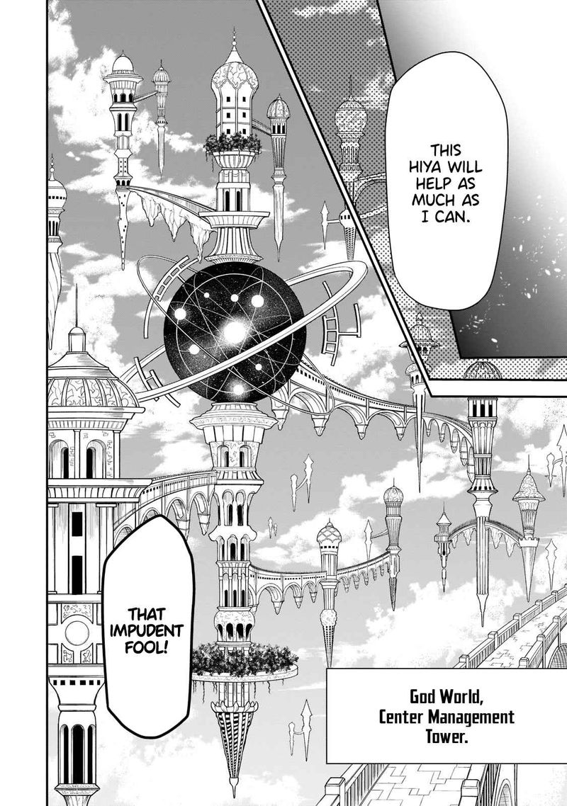 Lv2 Kara Cheat Datta Moto Yuusha Kouho No Mattari Isekai Life 31 25