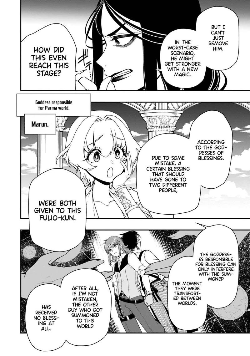 Lv2 Kara Cheat Datta Moto Yuusha Kouho No Mattari Isekai Life 31 27