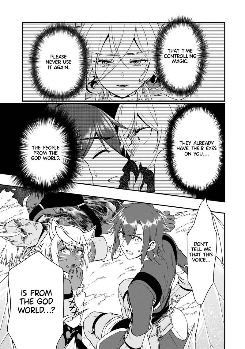 Lv2 Kara Cheat Datta Moto Yuusha Kouho No Mattari Isekai Life 31 3