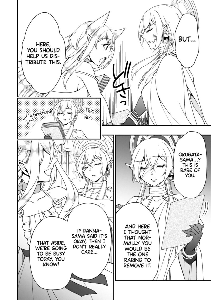 Lv2 Kara Cheat Datta Moto Yuusha Kouho No Mattari Isekai Life 32 14