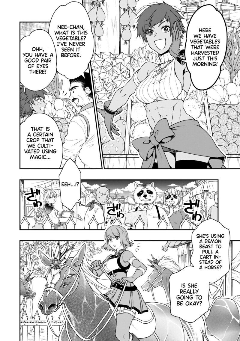 Lv2 Kara Cheat Datta Moto Yuusha Kouho No Mattari Isekai Life 32 17