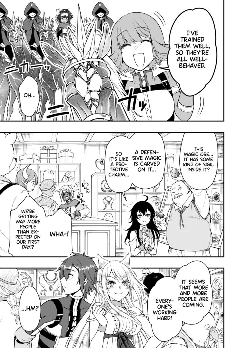 Lv2 Kara Cheat Datta Moto Yuusha Kouho No Mattari Isekai Life 32 18