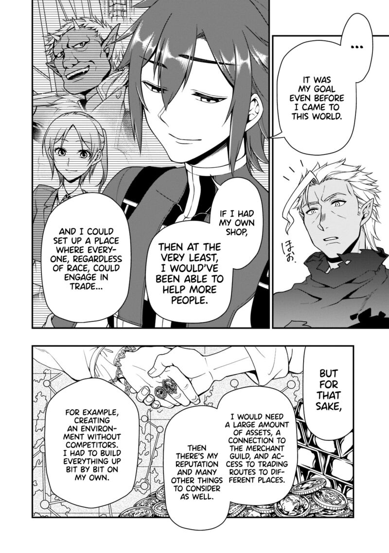 Lv2 Kara Cheat Datta Moto Yuusha Kouho No Mattari Isekai Life 32 25