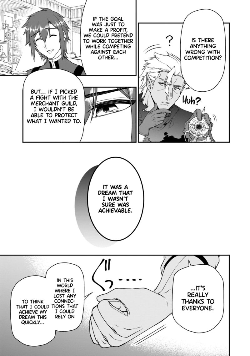 Lv2 Kara Cheat Datta Moto Yuusha Kouho No Mattari Isekai Life 32 26