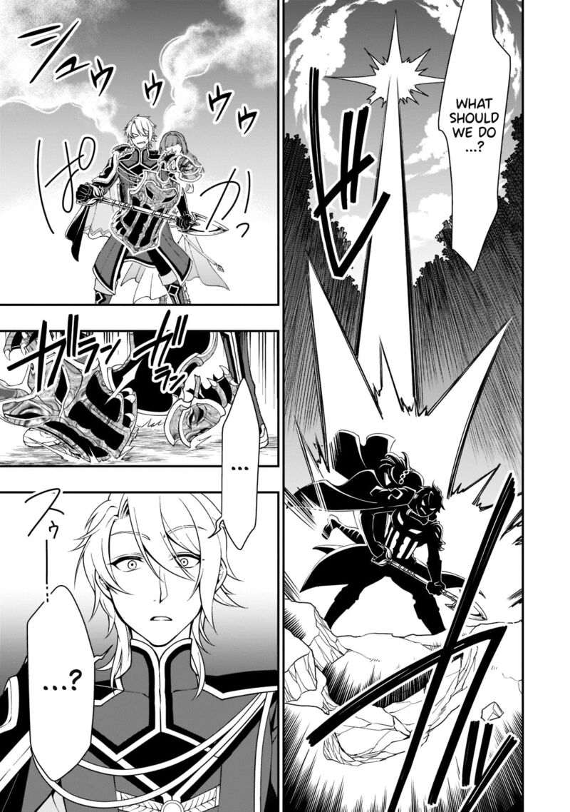 Lv2 Kara Cheat Datta Moto Yuusha Kouho No Mattari Isekai Life 32 7