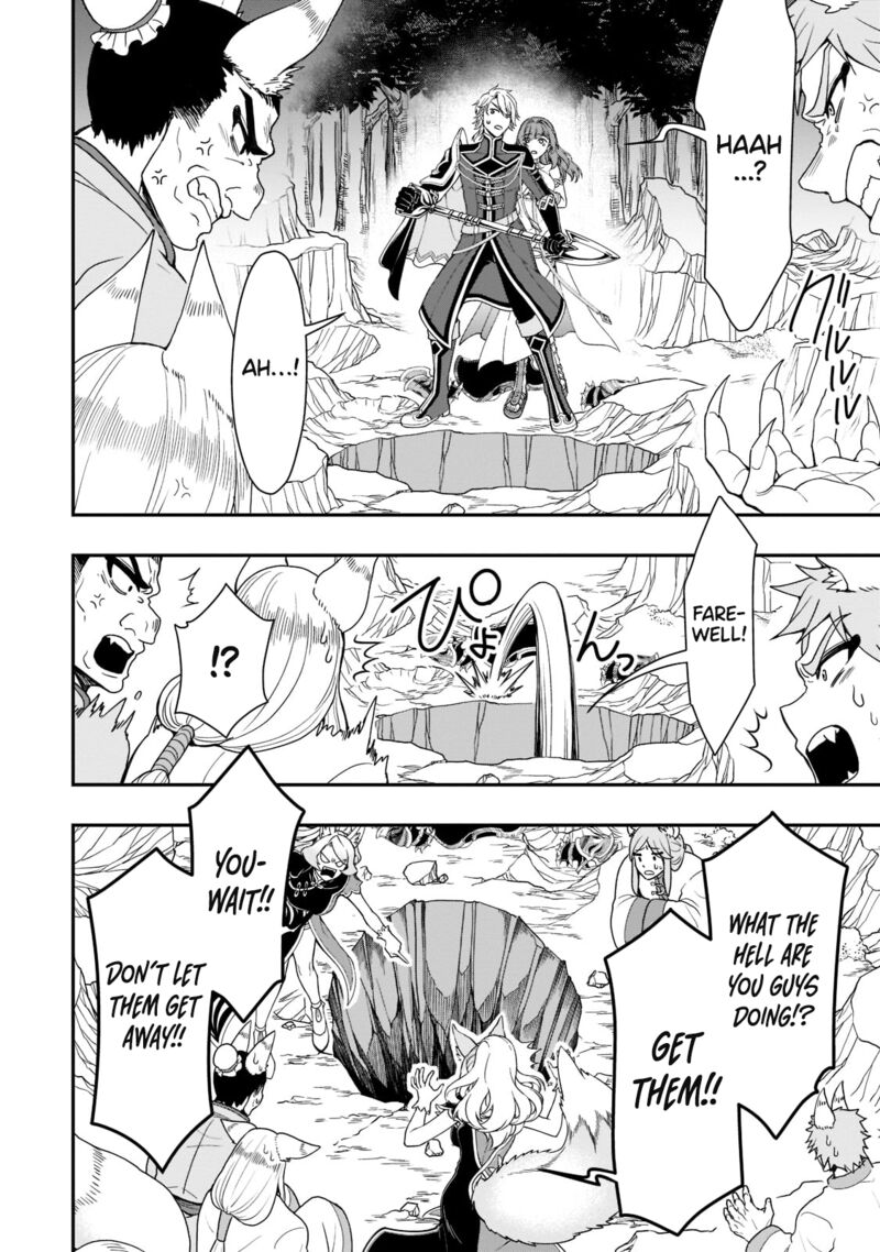 Lv2 Kara Cheat Datta Moto Yuusha Kouho No Mattari Isekai Life 32 8