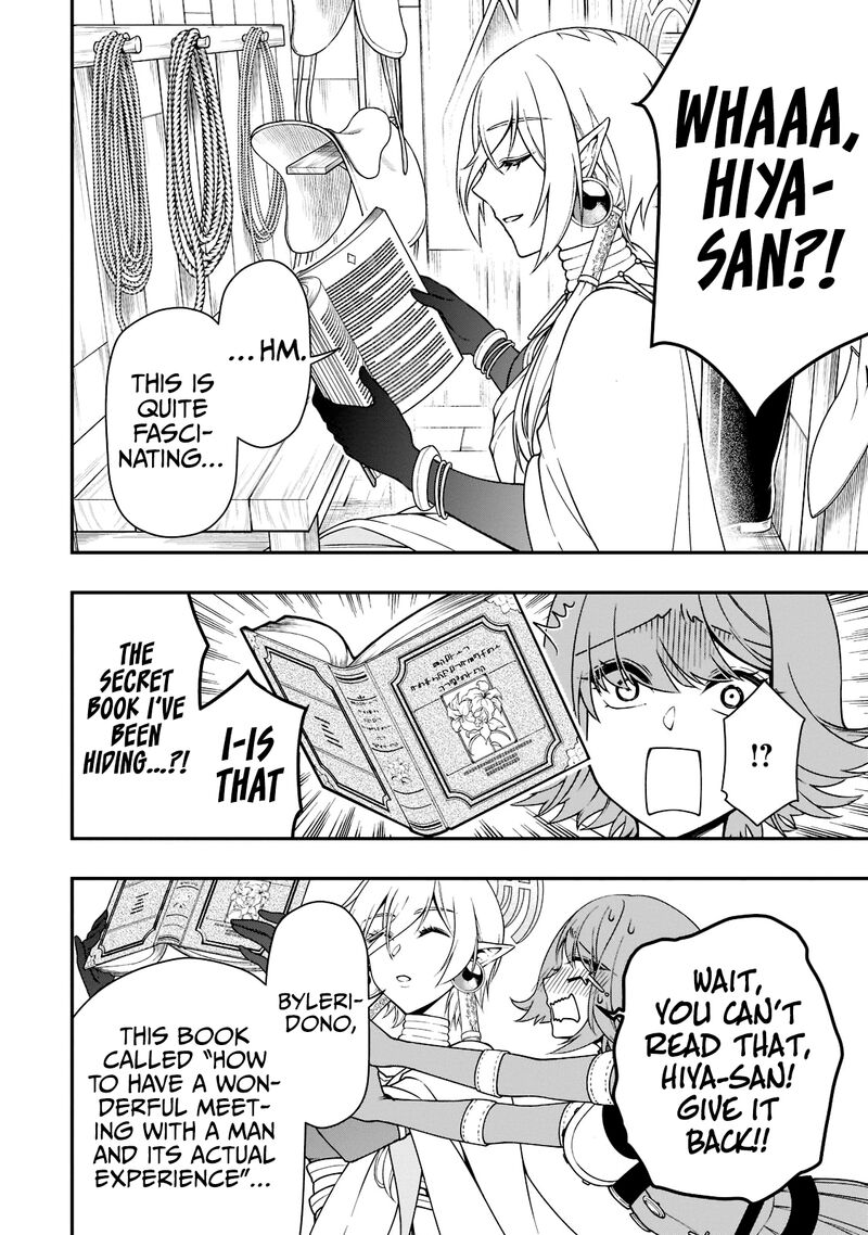 Lv2 Kara Cheat Datta Moto Yuusha Kouho No Mattari Isekai Life 33a 10