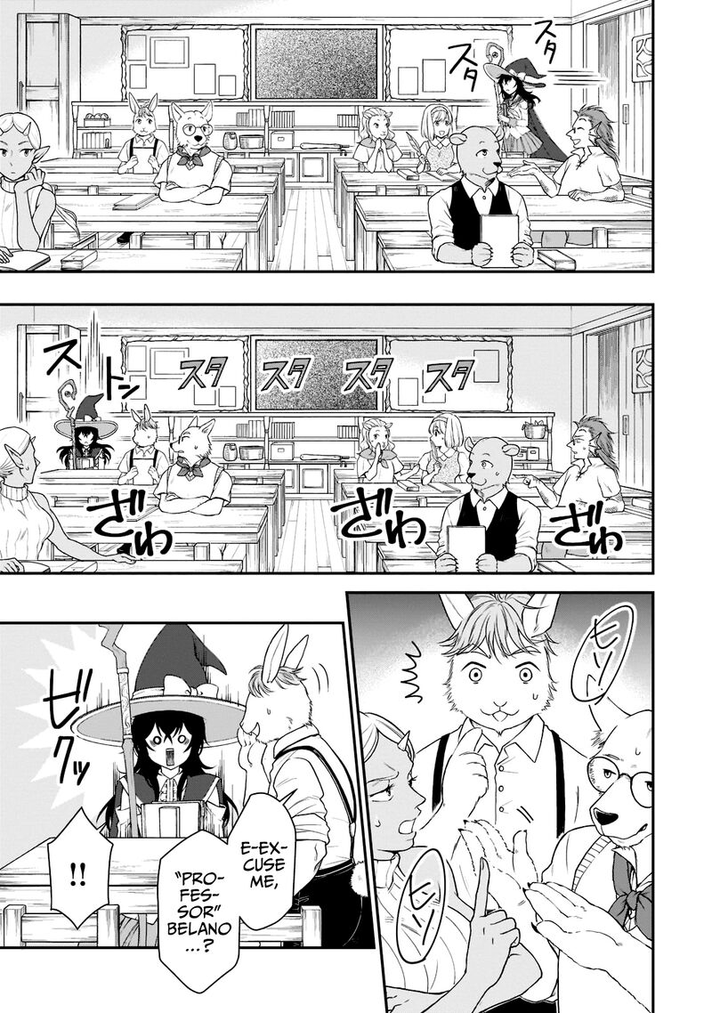 Lv2 Kara Cheat Datta Moto Yuusha Kouho No Mattari Isekai Life 33a 3