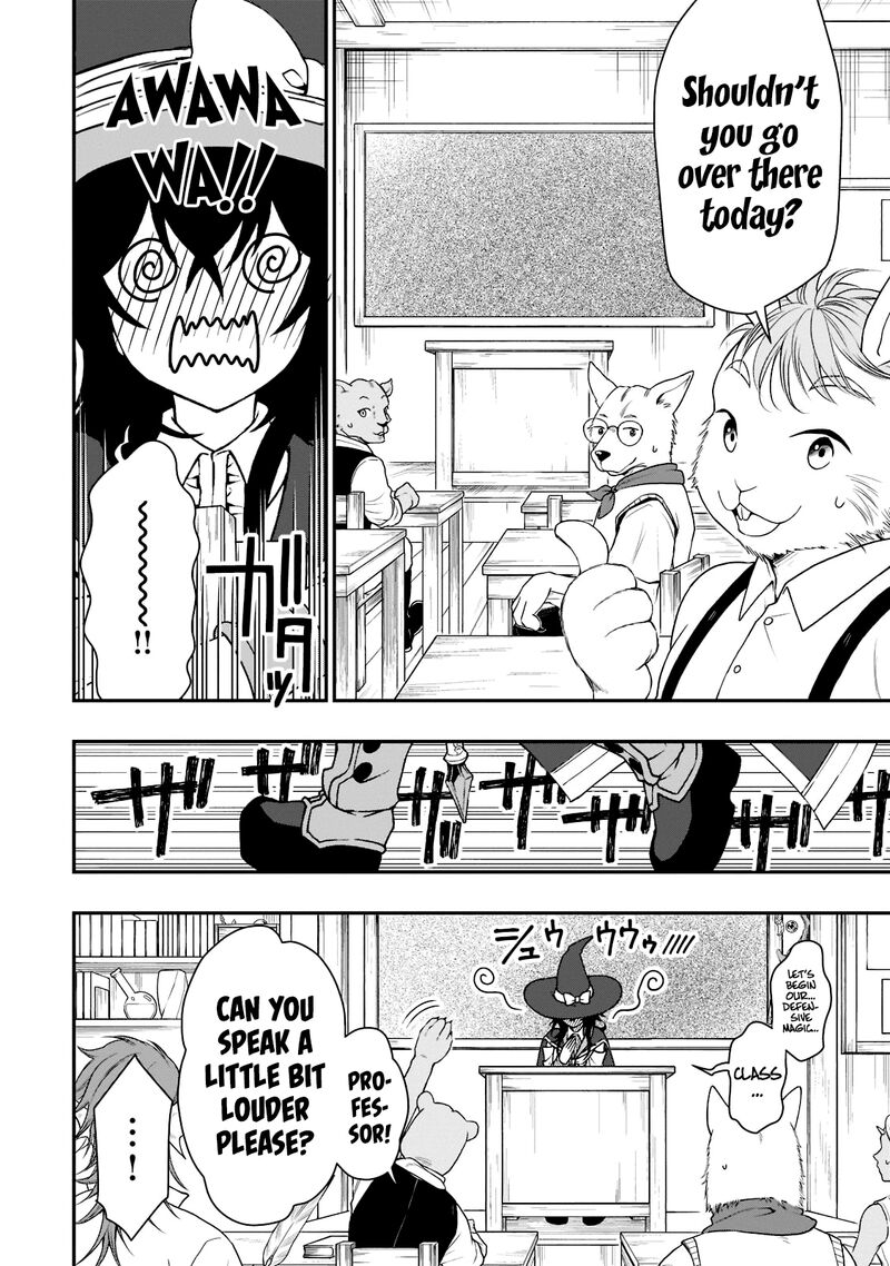 Lv2 Kara Cheat Datta Moto Yuusha Kouho No Mattari Isekai Life 33a 4