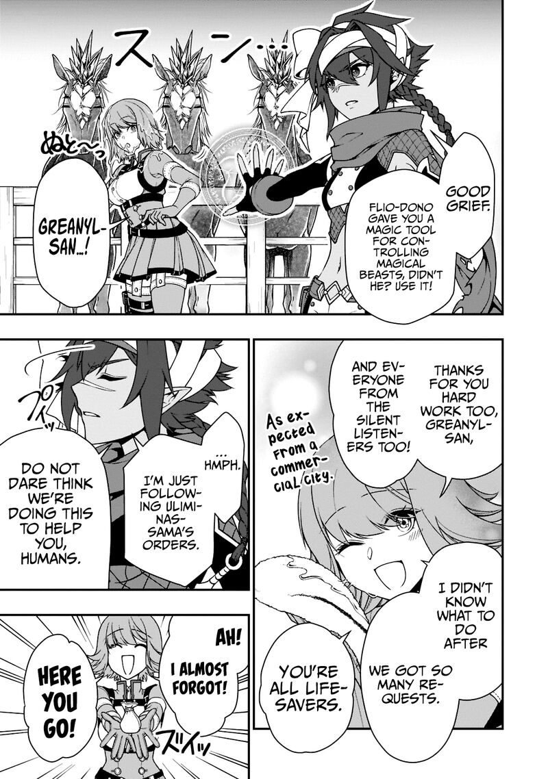 Lv2 Kara Cheat Datta Moto Yuusha Kouho No Mattari Isekai Life 33a 7