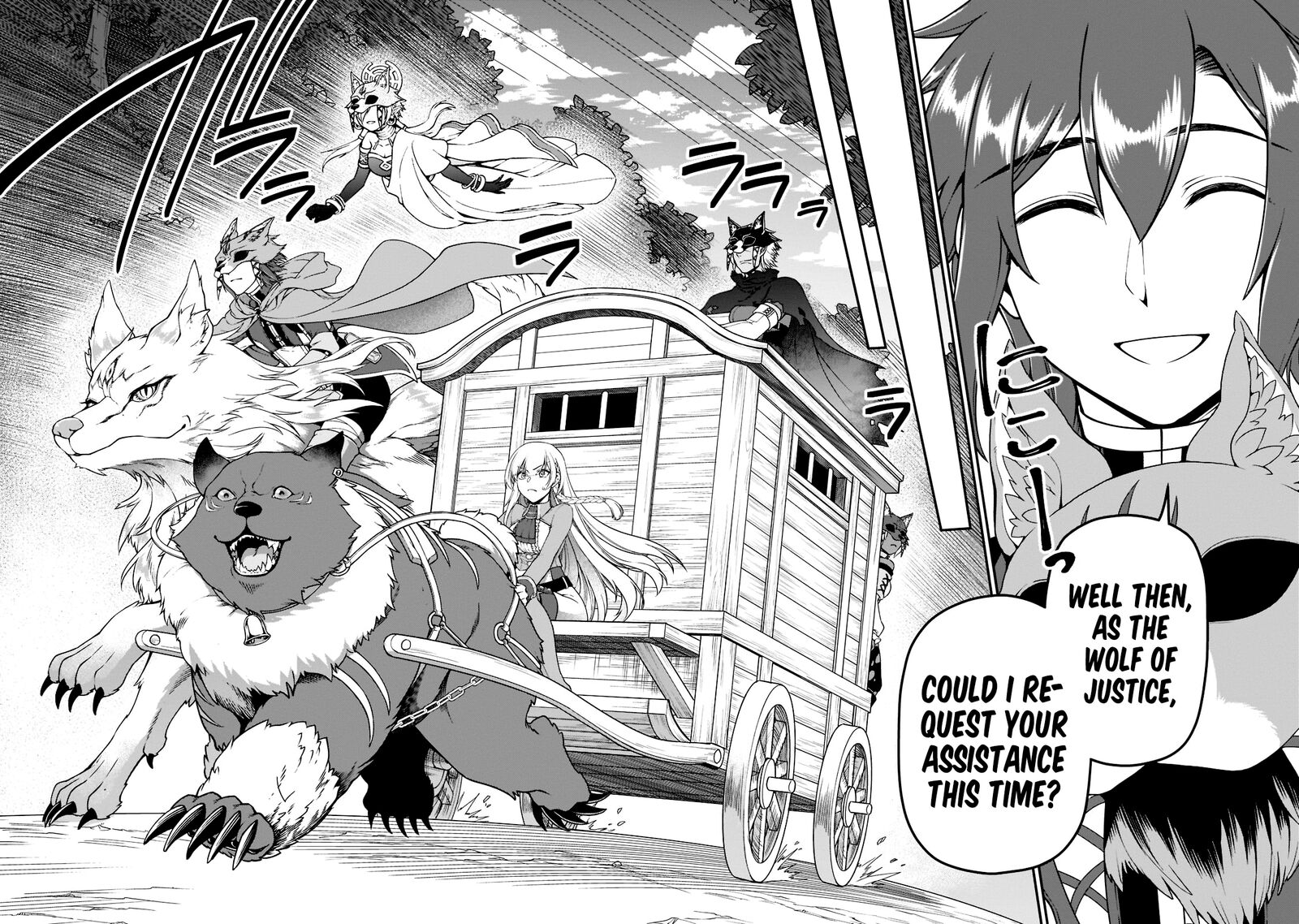 Lv2 Kara Cheat Datta Moto Yuusha Kouho No Mattari Isekai Life 33b 10