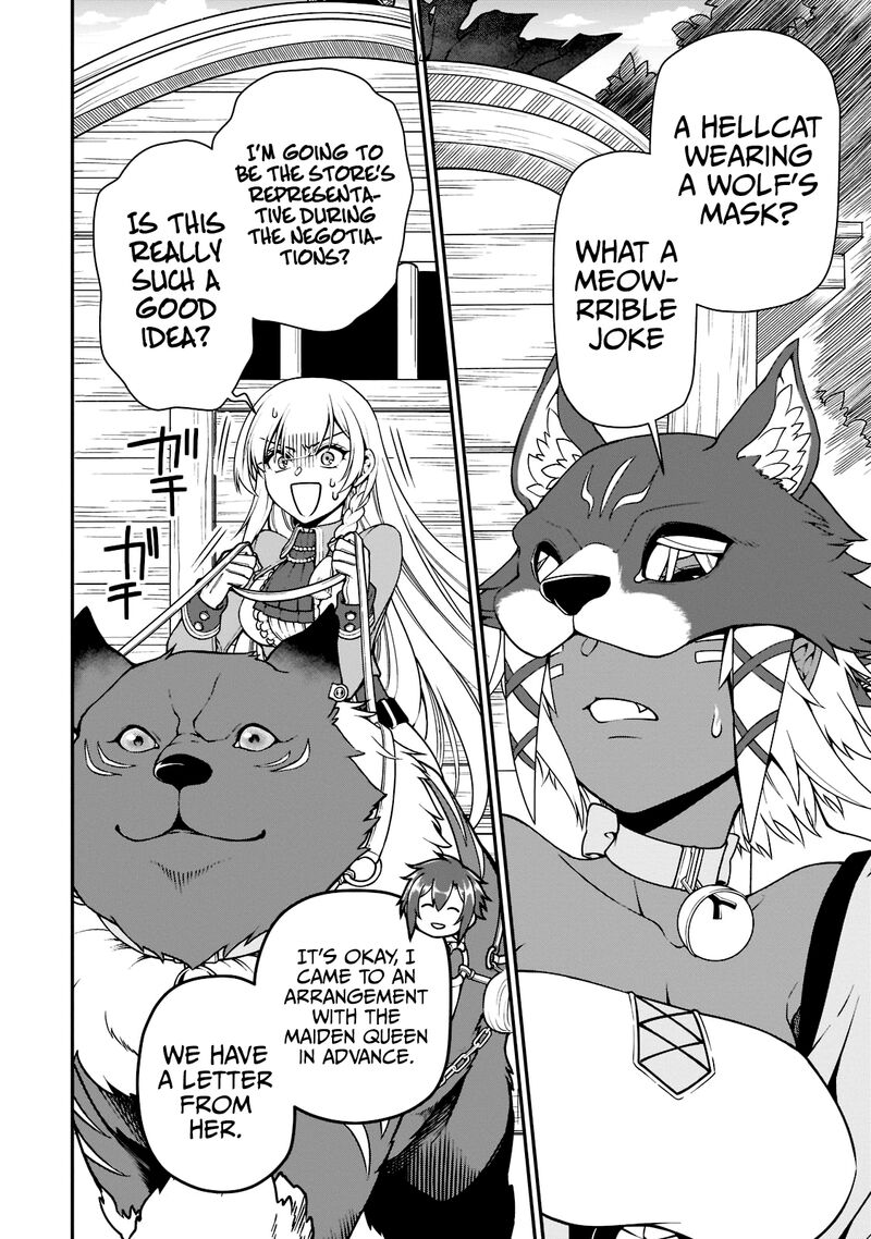 Lv2 Kara Cheat Datta Moto Yuusha Kouho No Mattari Isekai Life 33b 11