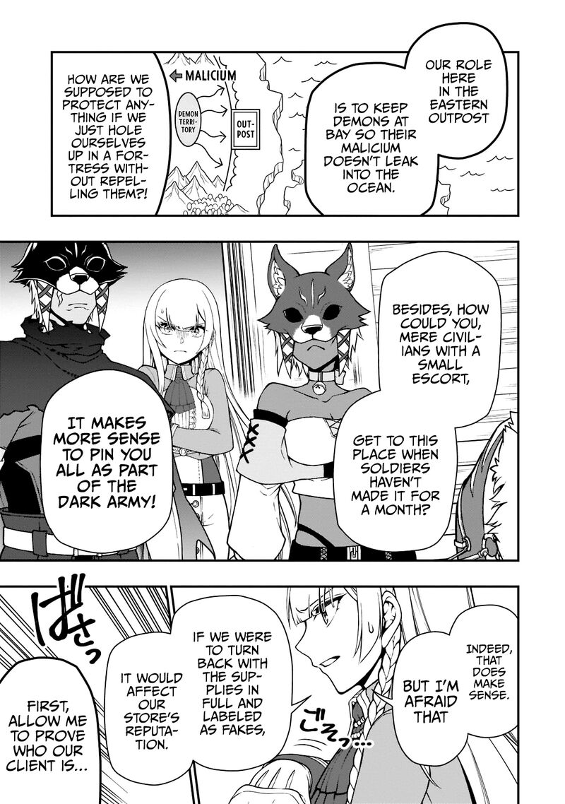 Lv2 Kara Cheat Datta Moto Yuusha Kouho No Mattari Isekai Life 34 11