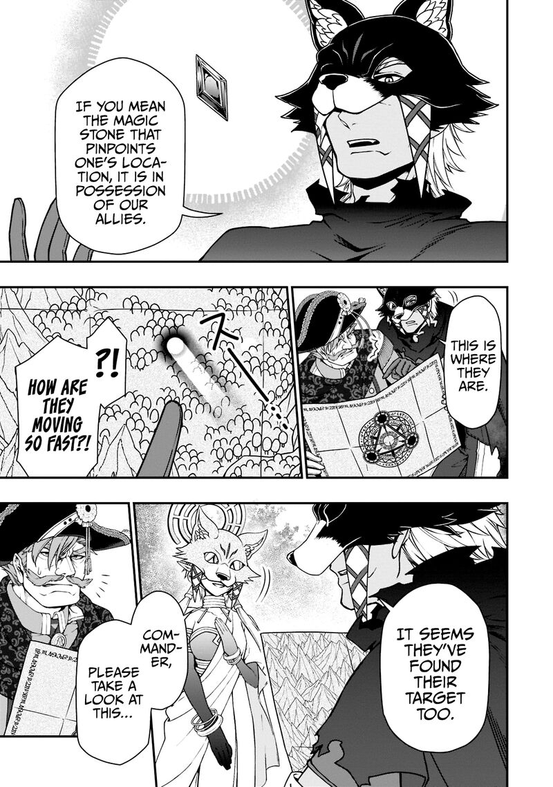 Lv2 Kara Cheat Datta Moto Yuusha Kouho No Mattari Isekai Life 34 13