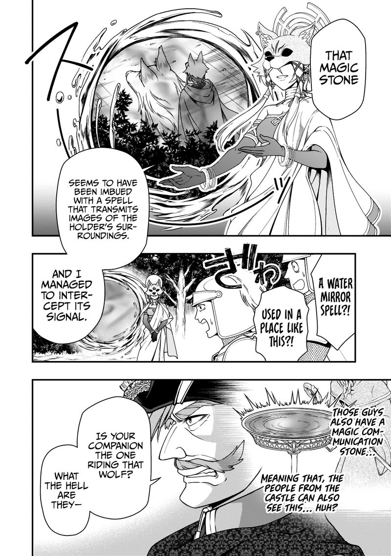Lv2 Kara Cheat Datta Moto Yuusha Kouho No Mattari Isekai Life 34 14
