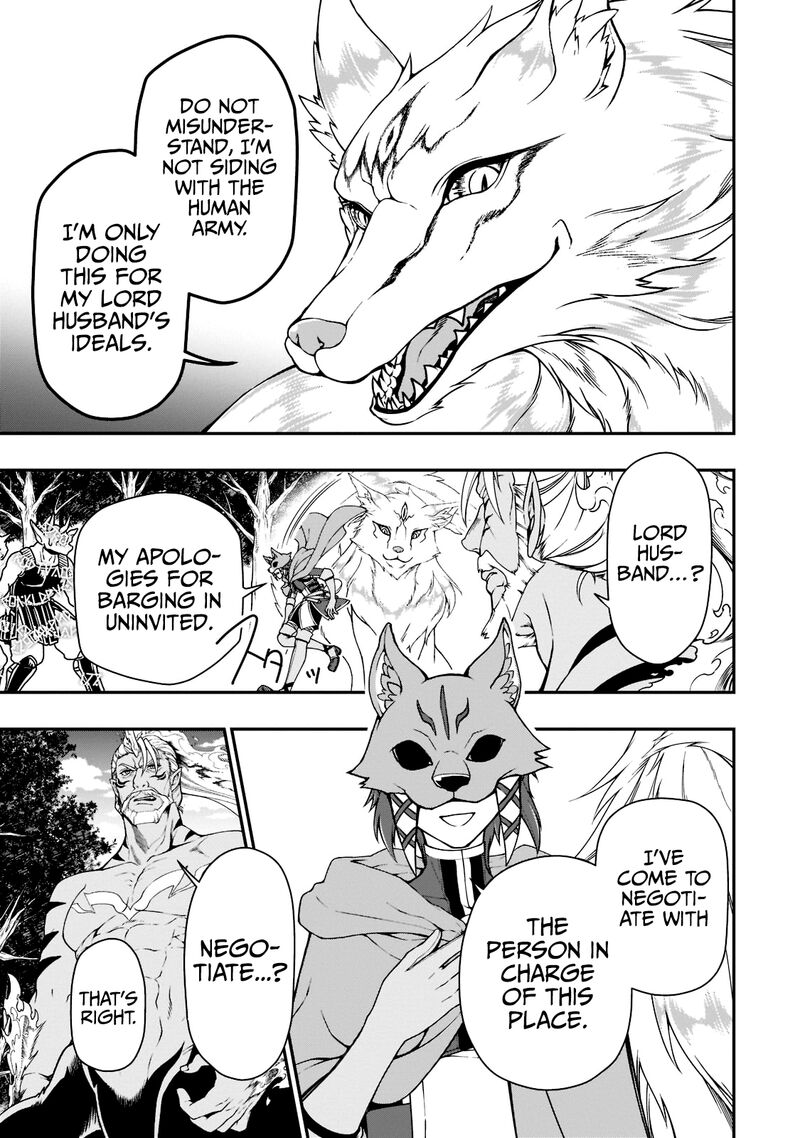 Lv2 Kara Cheat Datta Moto Yuusha Kouho No Mattari Isekai Life 34 17