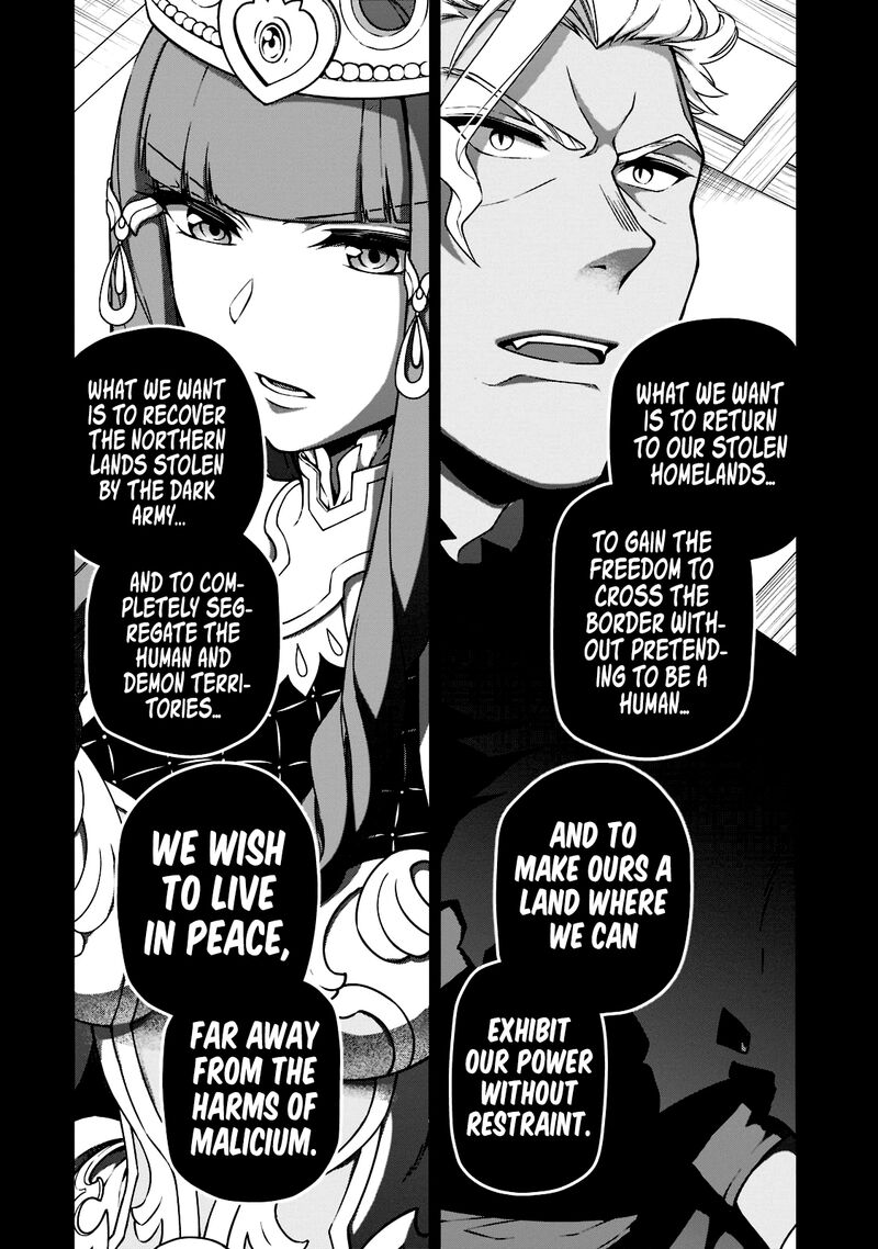 Lv2 Kara Cheat Datta Moto Yuusha Kouho No Mattari Isekai Life 34 23