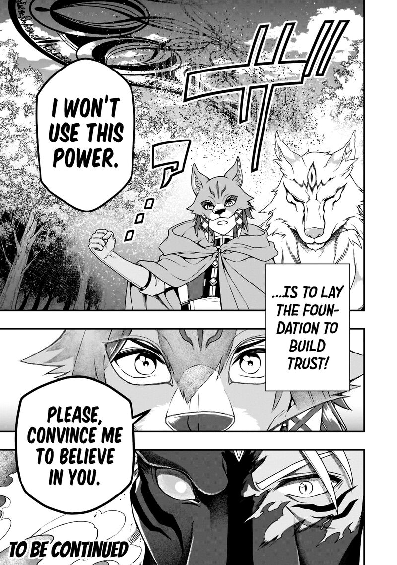 Lv2 Kara Cheat Datta Moto Yuusha Kouho No Mattari Isekai Life 34 27